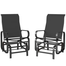 Gliding Lounger Chair Set of 2, Single Rockers with Lightweight Metal & Mesh Construction, Black